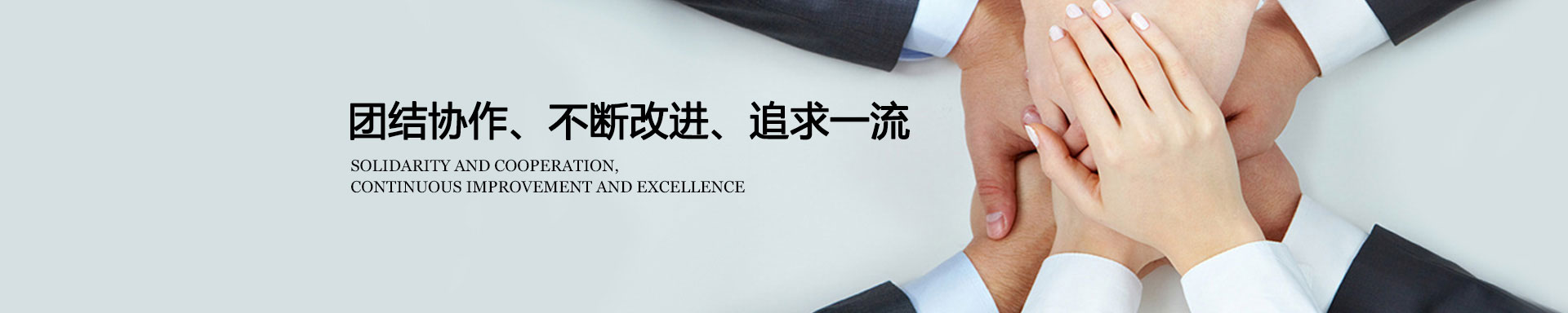 注册多乐游戏