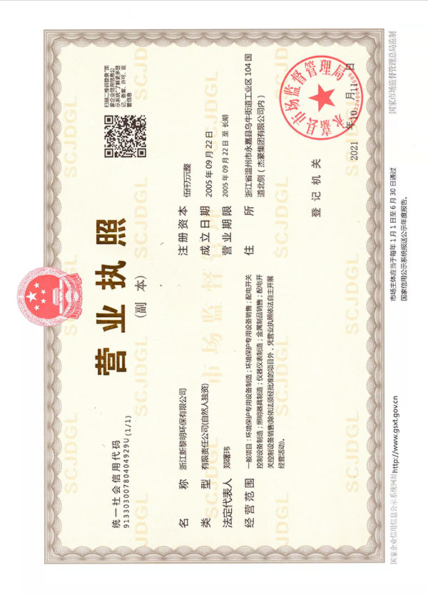 注册多乐游戏:深度冰箱_厨卫电器_家电频道_天极网